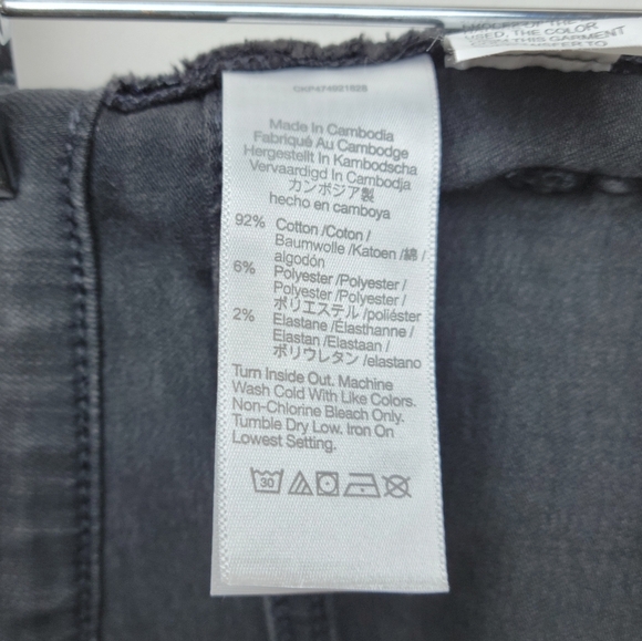 Madewell Mid Rise Kick Out Jeans | Madewell Jeans | Size 23 - Picture 6 of 10